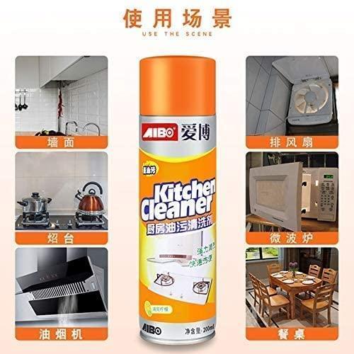 Multipurpose Bubble Foam Cleaner Kitchen Cleaner Spray